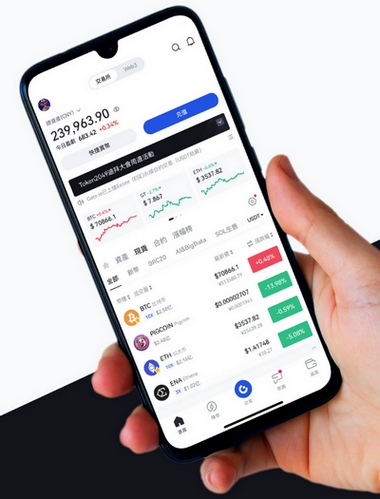 Power 2.0 Evex - Como o aplicativo Power 2.0 Evex aprimora sua negociação?